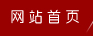 &#31859;&#20848;&#23448;&#26041;&#32593;&#39029;&#29256;&#45;&#31859;&#20848;&#77;&#105;&#76;&#97;&#110;&#40;&#20013;&#22269;&#41;