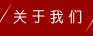 &#31859;&#20848;&#23448;&#26041;&#32593;&#39029;&#29256;&#45;&#31859;&#20848;&#77;&#105;&#76;&#97;&#110;&#40;&#20013;&#22269;&#41;